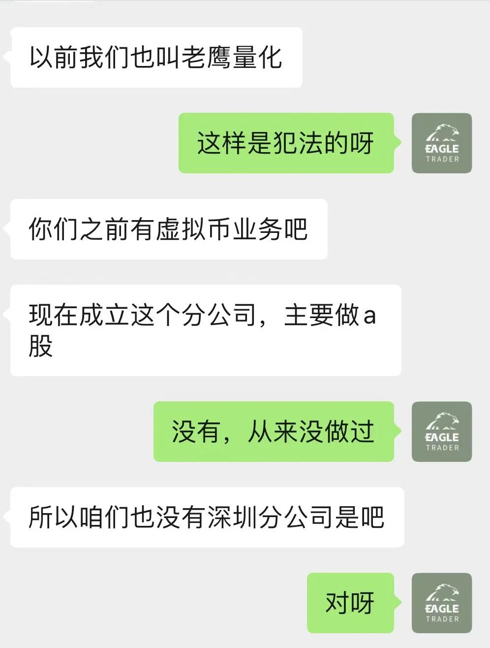 Ͷ���ֻ��ƽ�